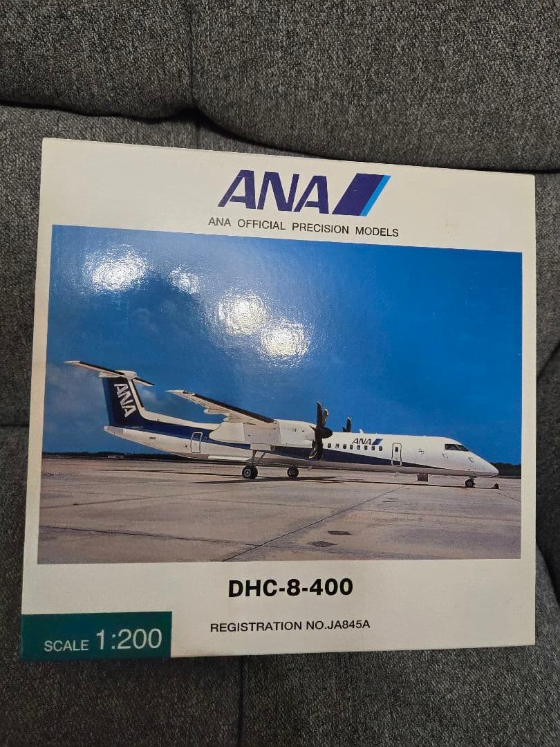ボンバルディア DHC-8-400 ANA JA845A 1/200