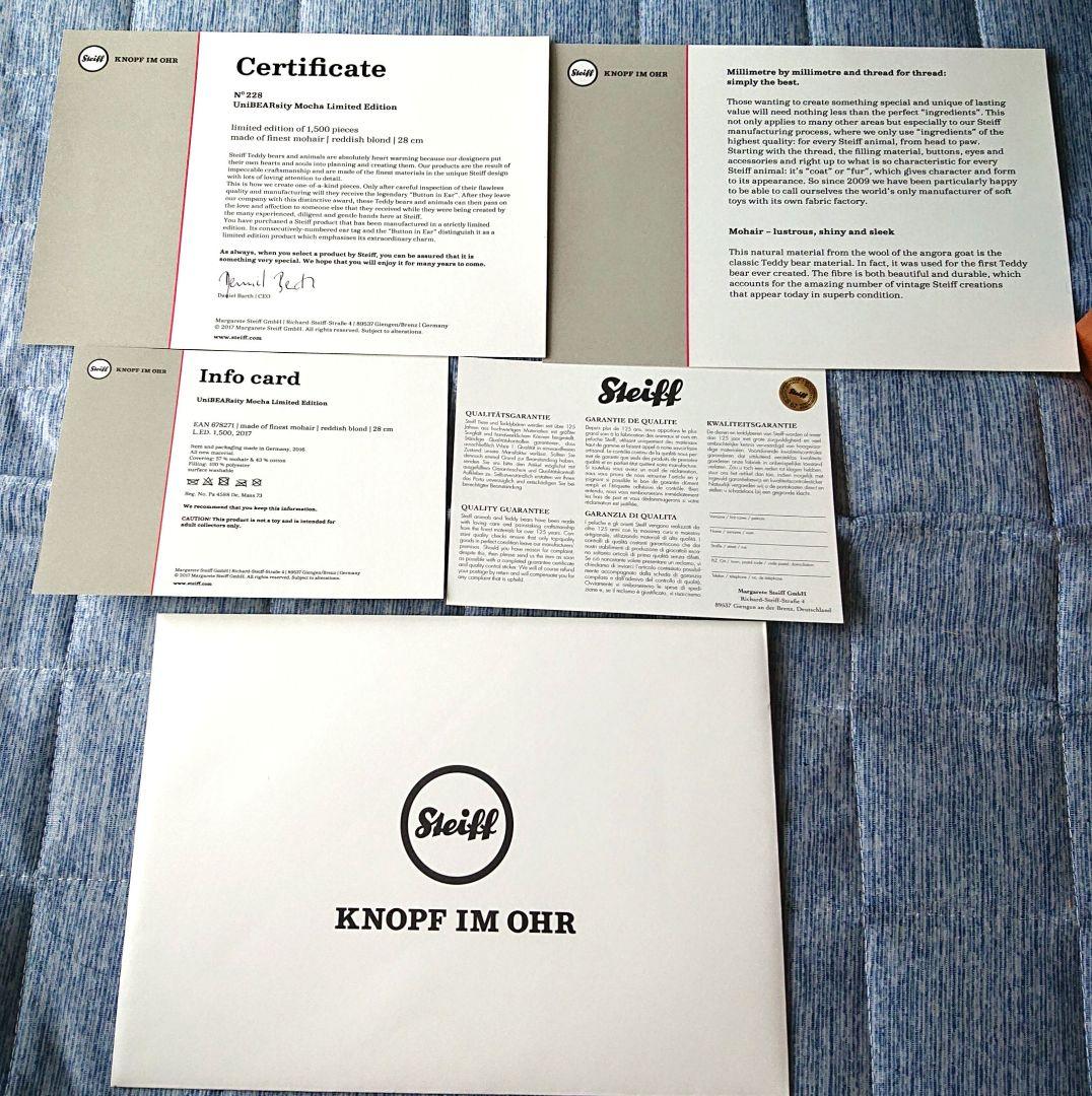 ディズニーストア ユニベアシティ モカ