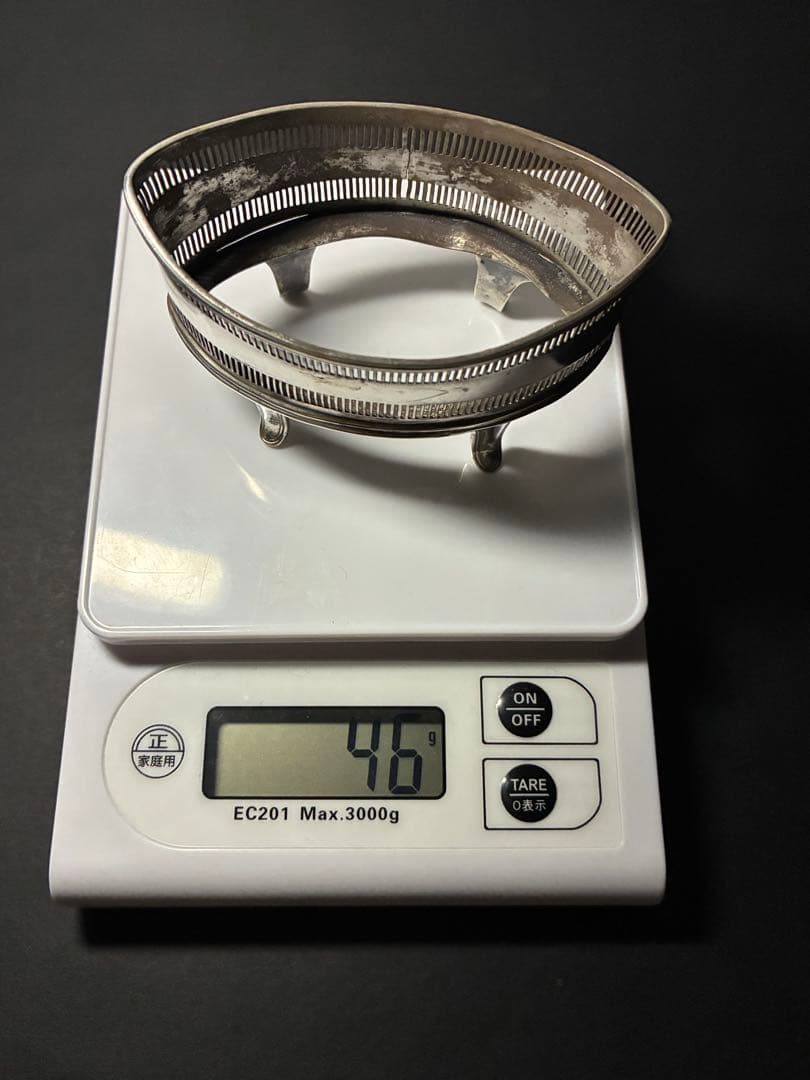 1836年 英国シェフィールド 純銀ソルトセラーウィリアム4世期コバルトガラス入