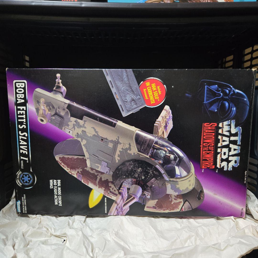 特撮 Boba Fett's Slave I (Star Wars)