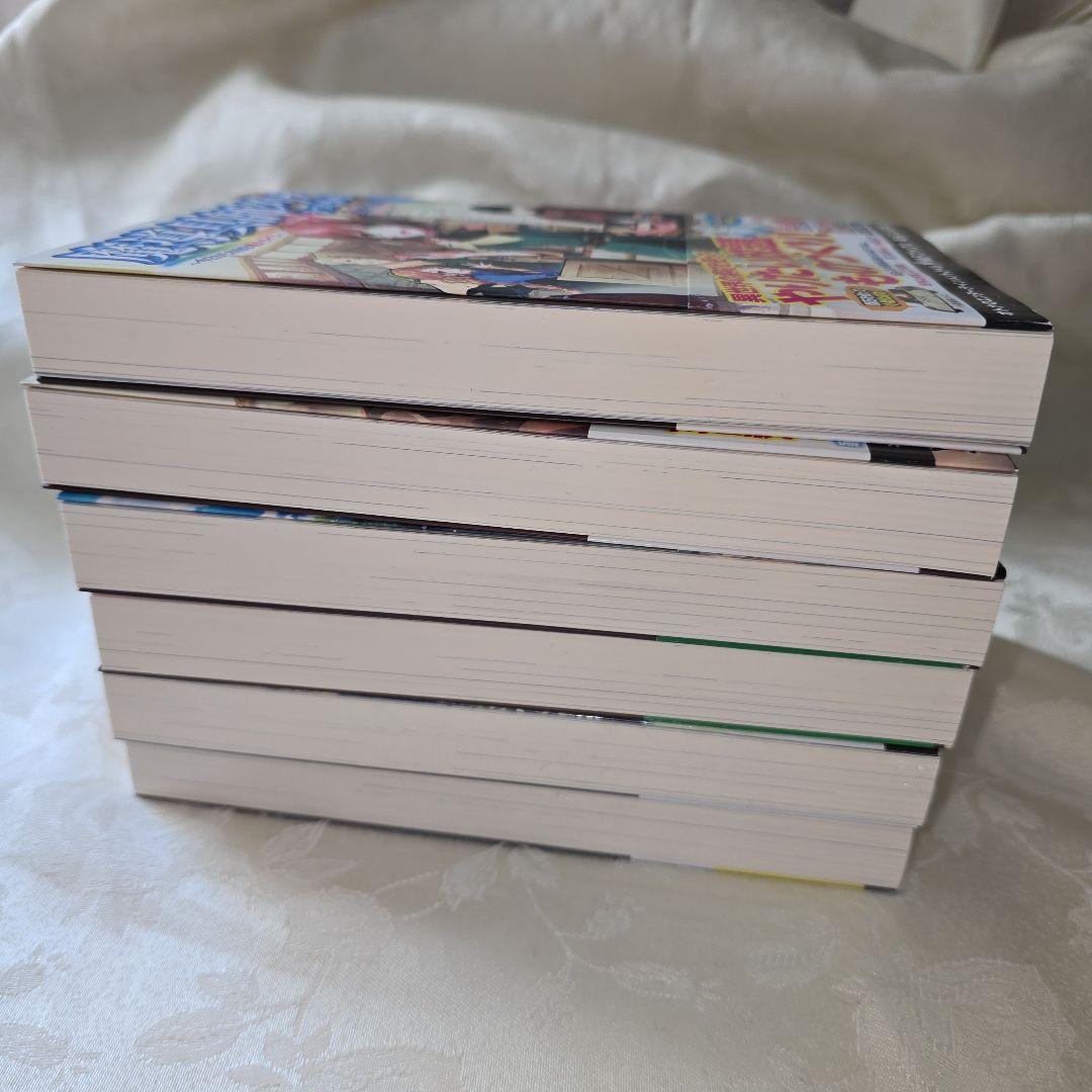 魔道具師ダリヤはうつむかない（小説）12冊