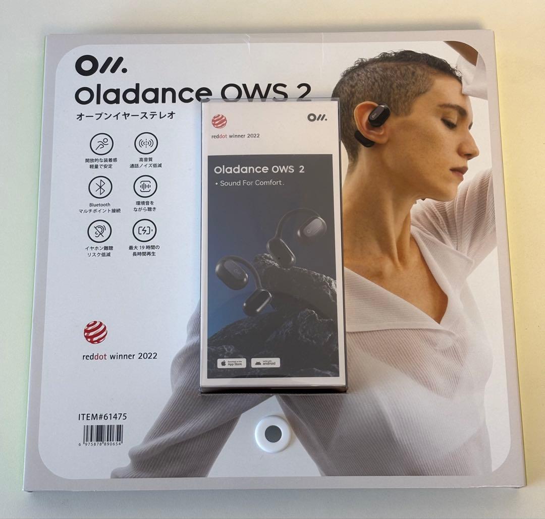 未開封 Oladance OWS 2 オープンイヤーステレオ ブラック