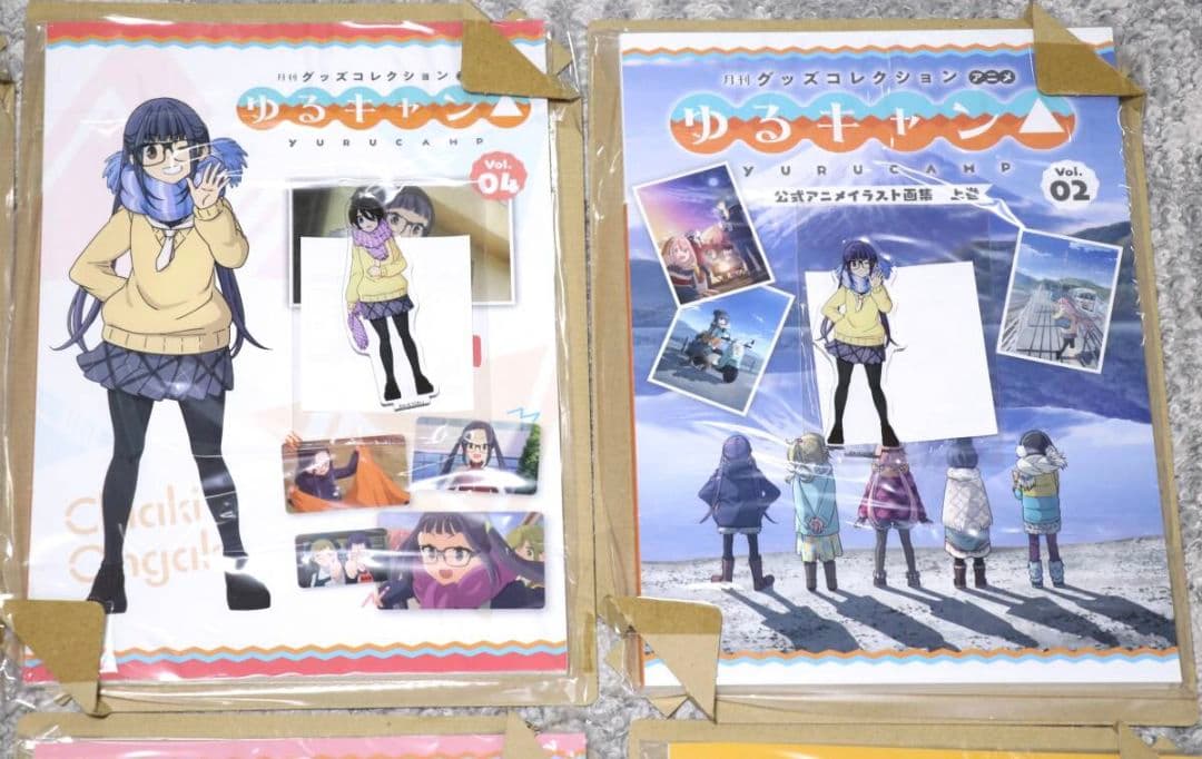 ゆるキャン△　月刊グッズコレクションアニメ 全7種 新品 FuRyu フリュー