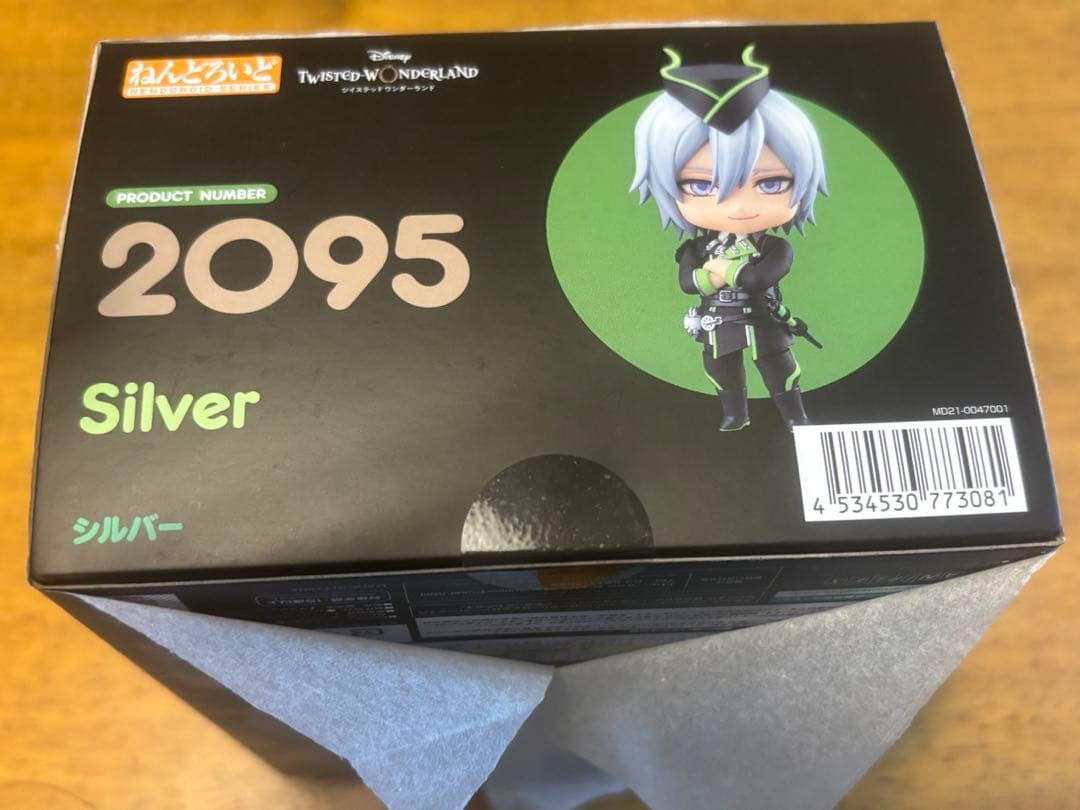 【未開封】ツイステッドワンダーランド ねんどろいど シルバー 特典 缶バッジ
