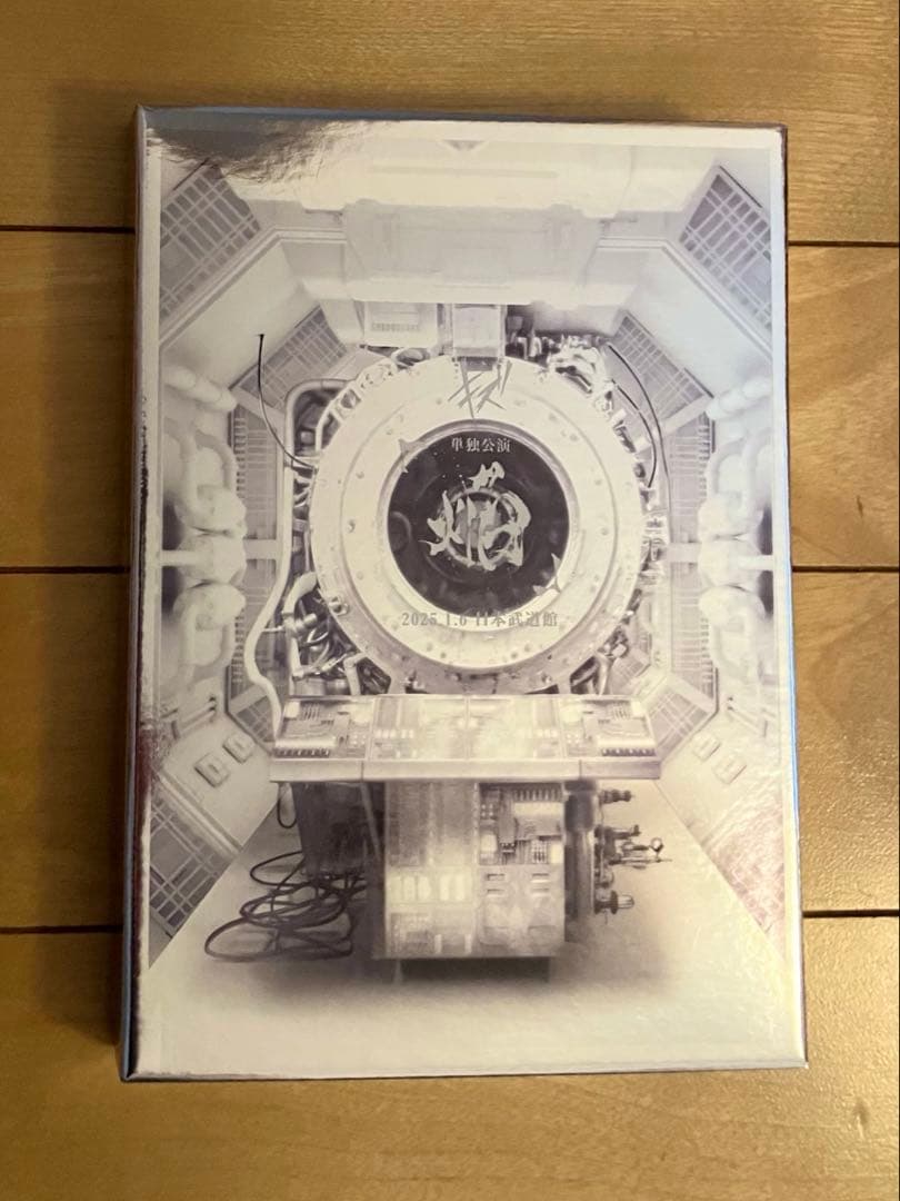 キズ 「焔」2025.1.6 日本武道館 完全生産限定盤DVD