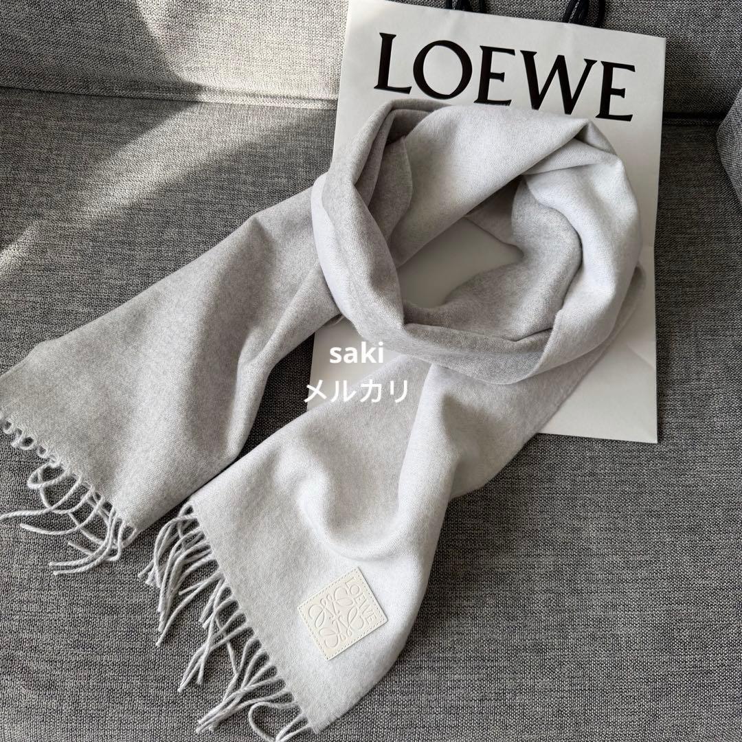 定価以下！新品未使用 ロエベ フリンジマフラー グレー系 ウール カシミヤ