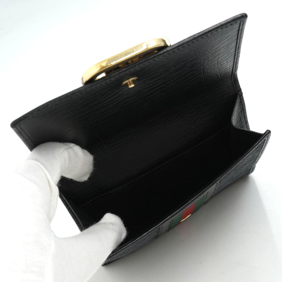 ✨新品未使用✨ GUCCI ミニ財布　シェリーライン　インターロッキング　GG
