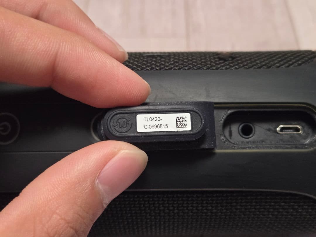 JBL FLIP 4 ブラック ワイヤレススピーカー