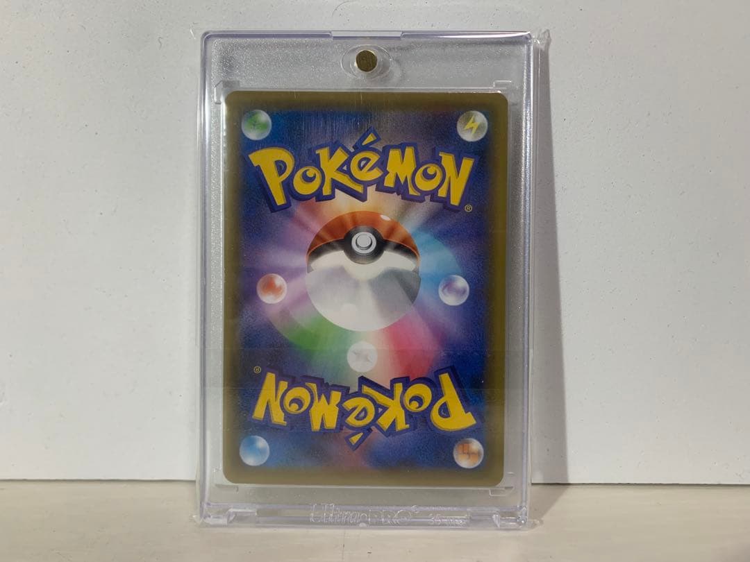 【美品】【ポケモンカード】ピカチュウ 25th GOLDEN BOX