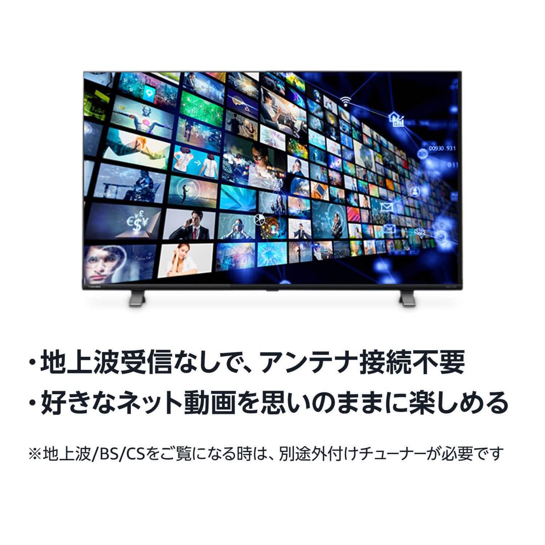 テレビ Xiaomi Tv A Pro 43 4K UHD