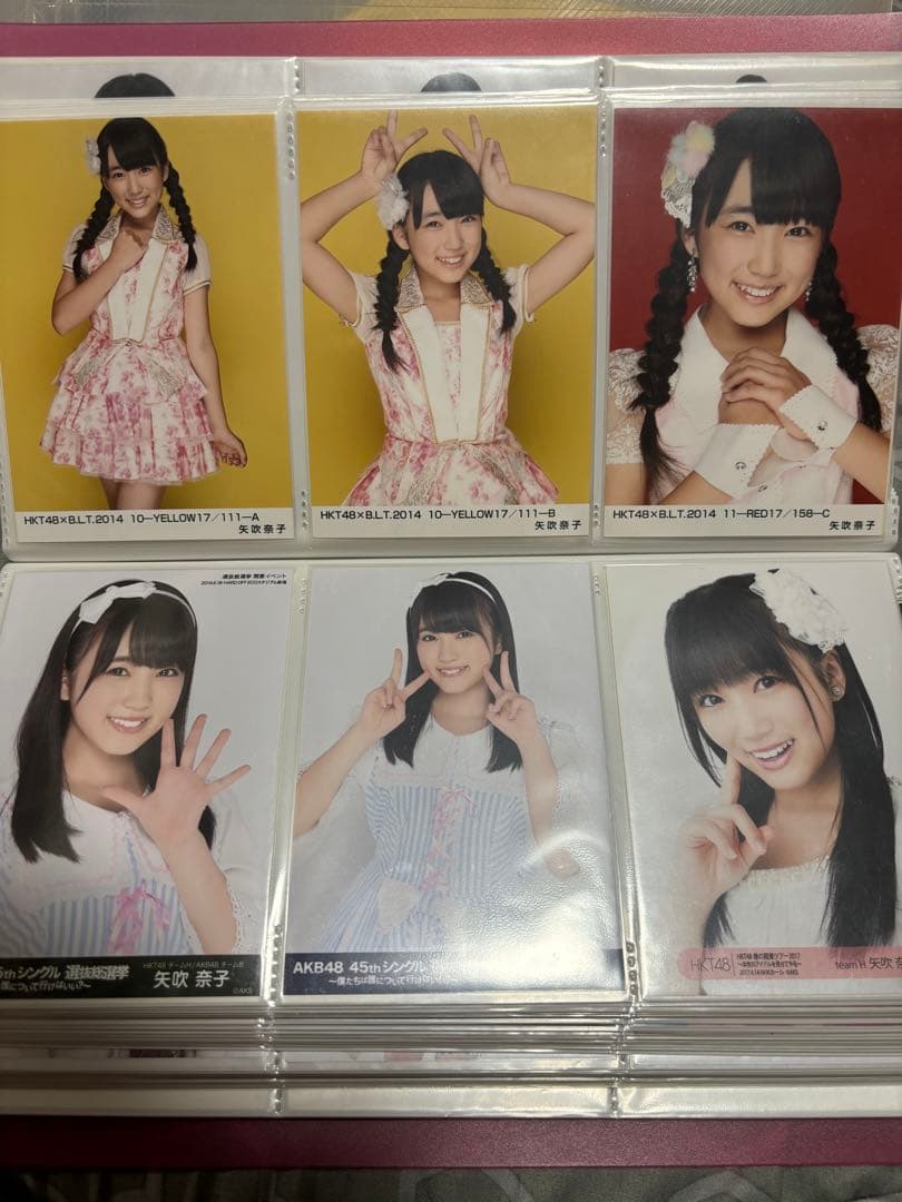 矢吹奈子　生写真②(別出品で続きあります)