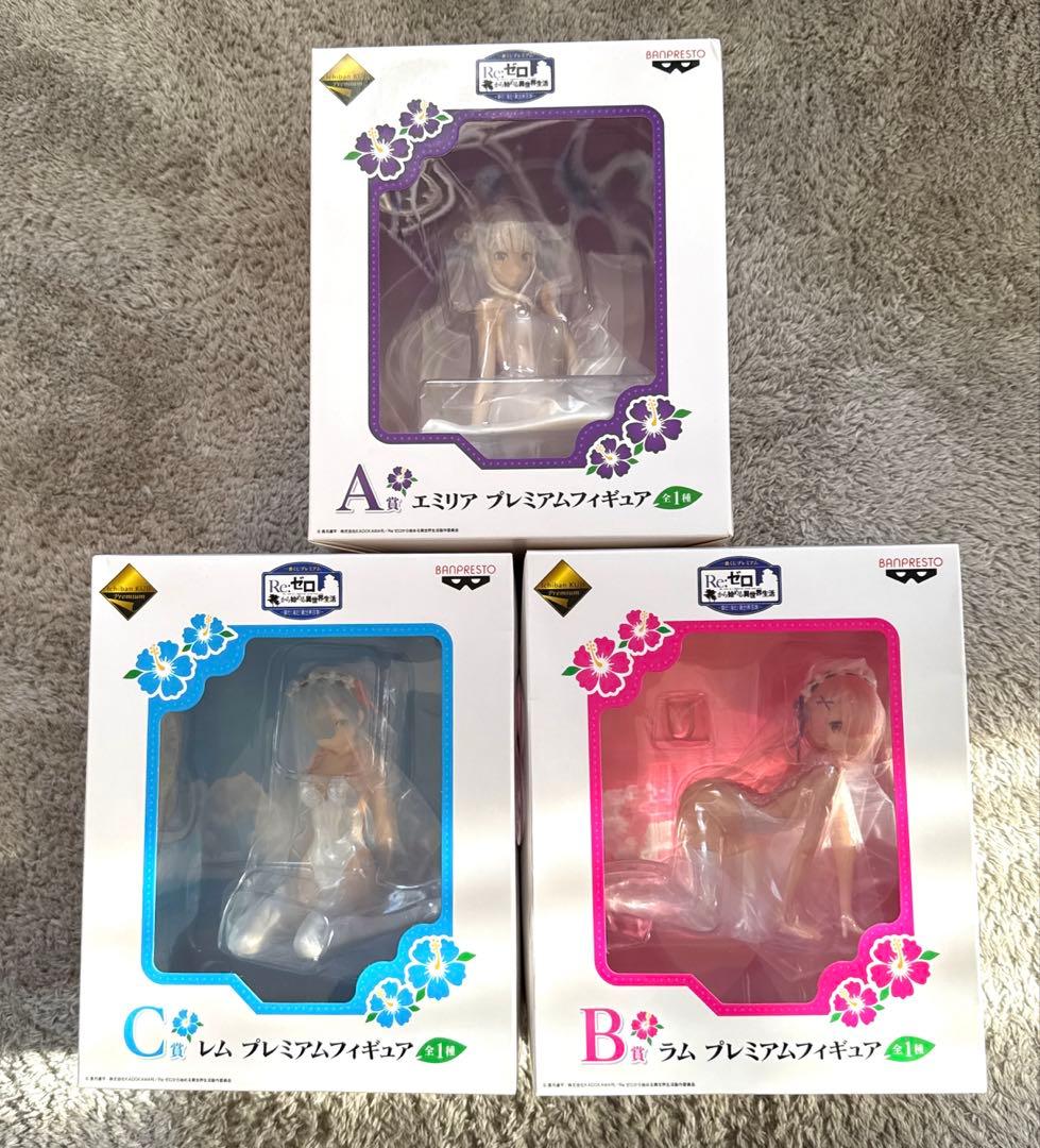 一番くじ リゼロ 夏だ！海だ！異世界召喚！ フィギュア 3体セット
