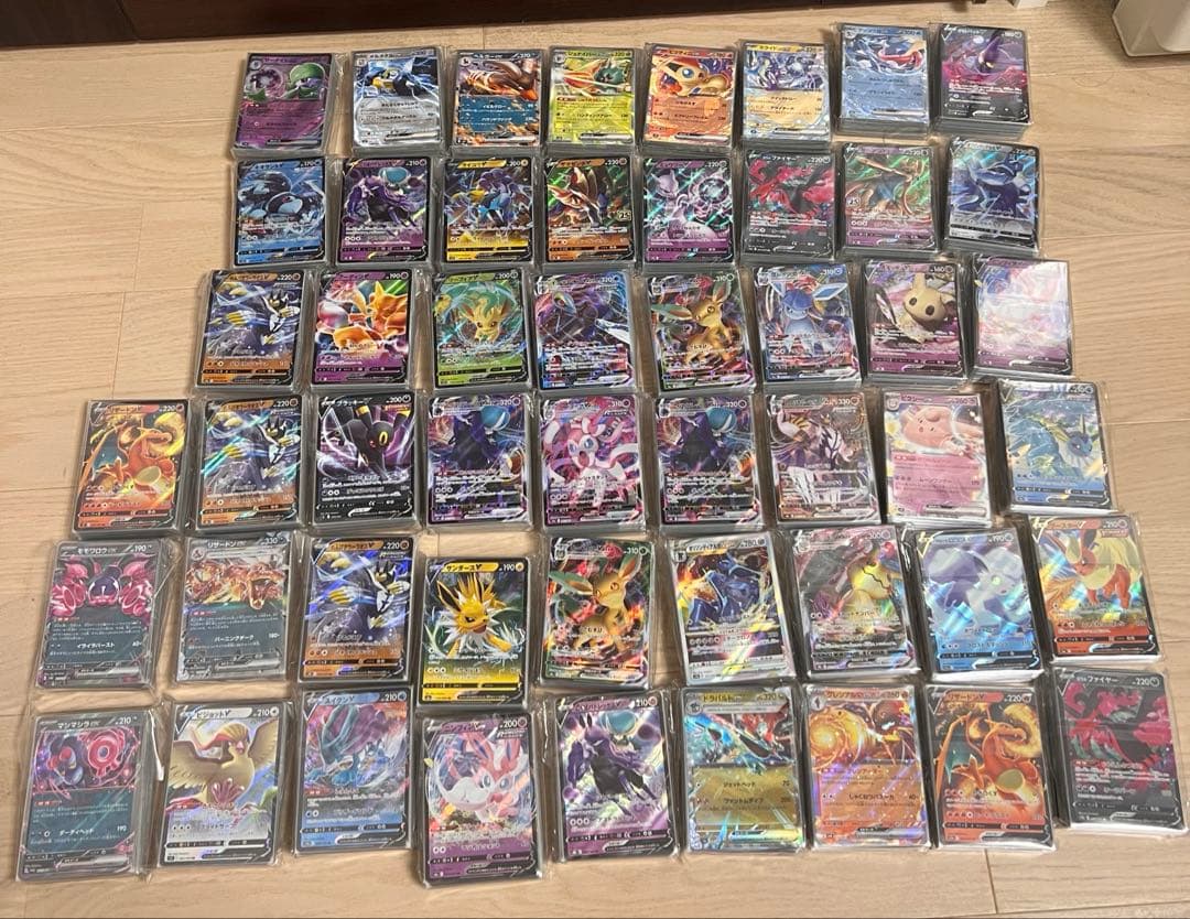 ポケカ　RR+RRR 2500枚　まとめセット