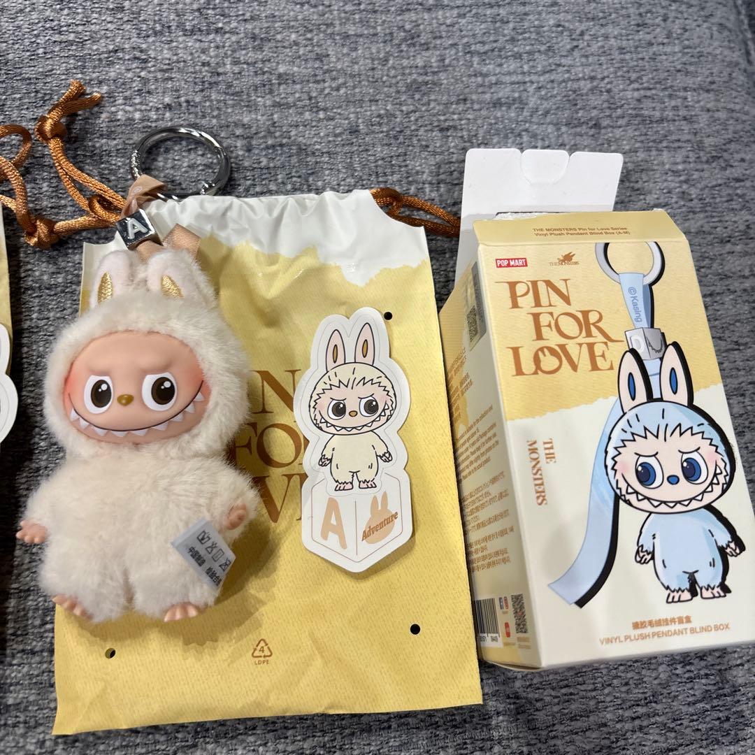 イニシャルラブブ