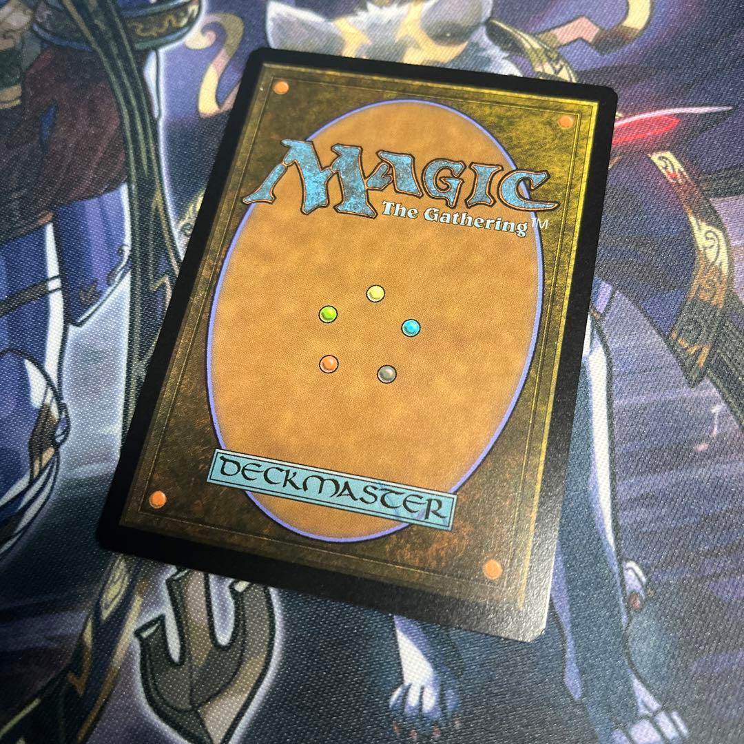 精霊龍、ウギン　プロモ