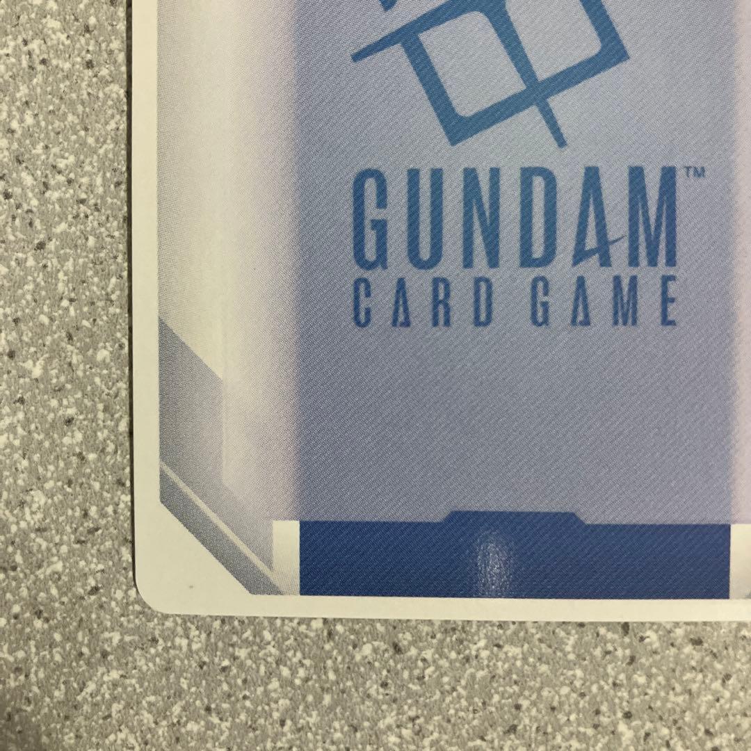 ☆ガンダムカードゲーム☆エールストライクガンダム☆パラレル☆未使用☆β版☆