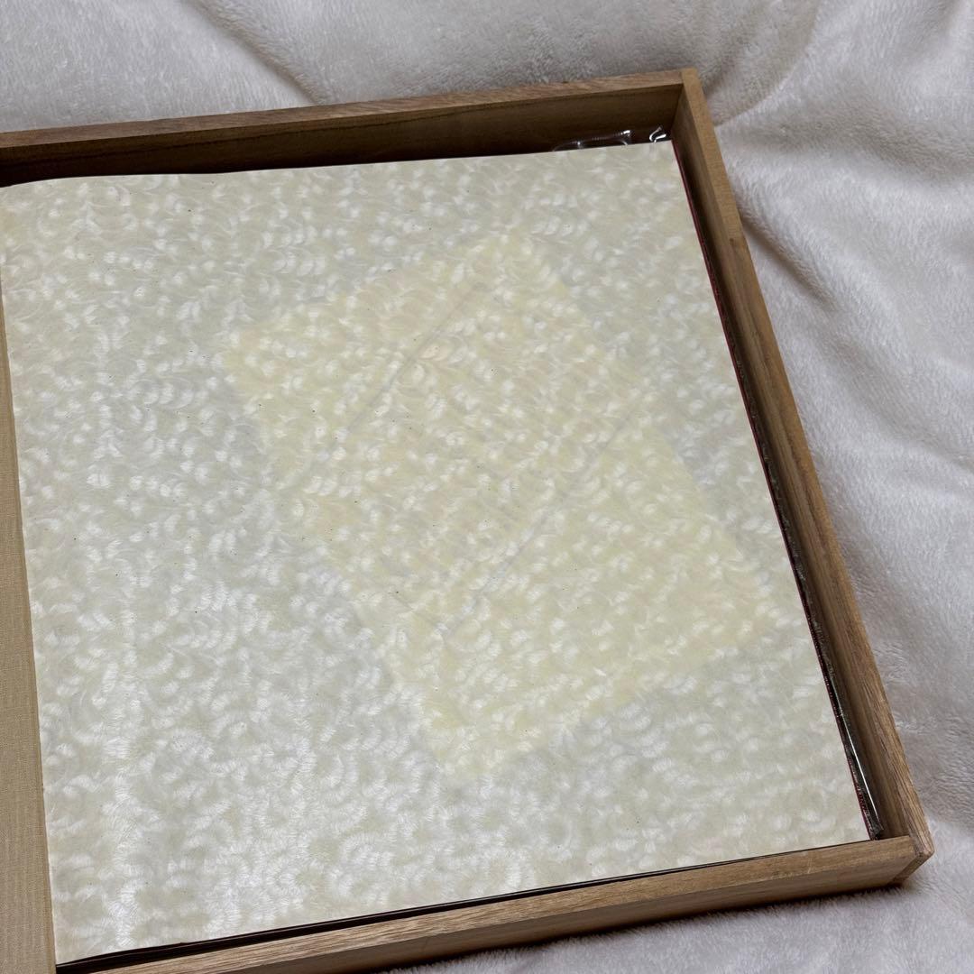 高級銘織 西陣織