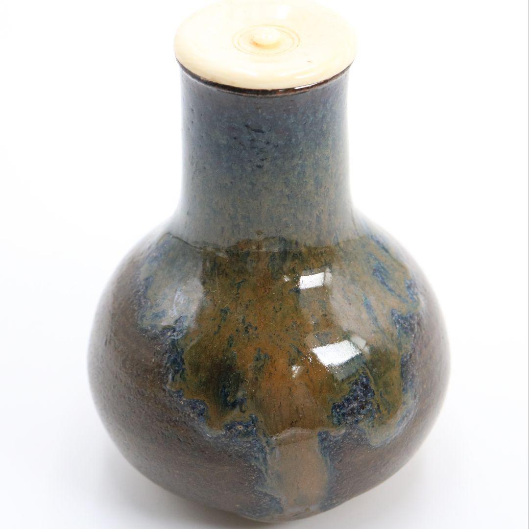 笹山登古作 高取焼 鶴首茶入 利休梅緞子仕覆 茶道具 共箱　V910