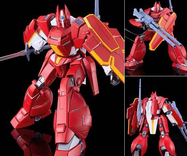 【フォロー割10%OFF】MODEROID機甲界ガリアン「ガリアン重装改」