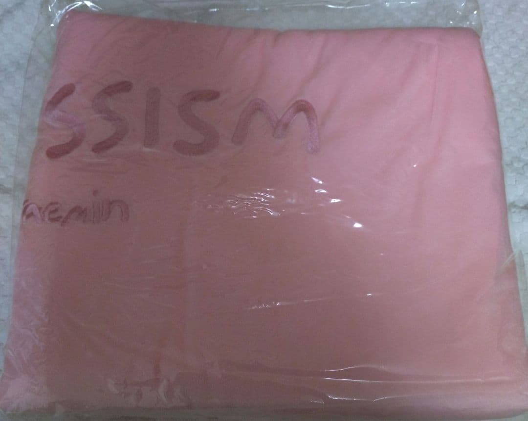 NCT DREAM ジェミン NARCISSISM MDブランケット【ピンク】