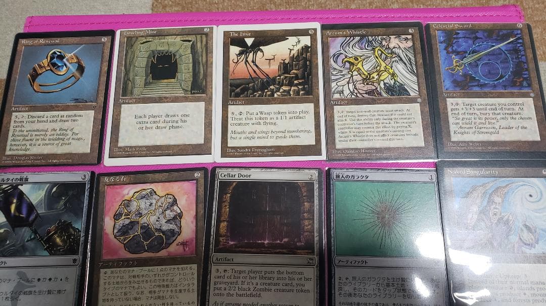 MTG エラーカード カットエラー カットズレ 15枚セット