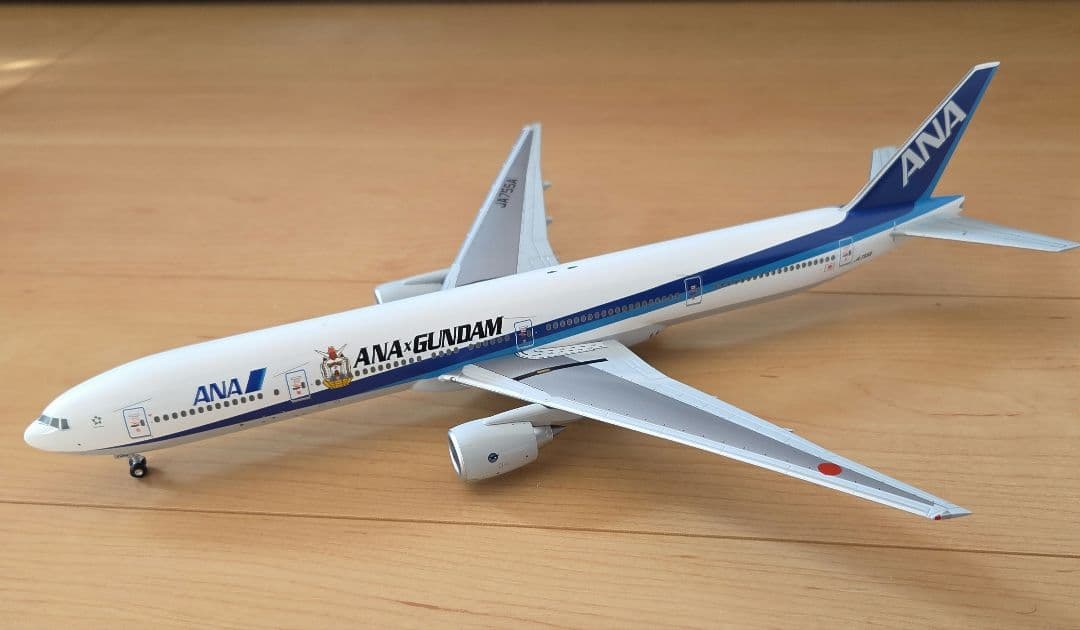【ガンダム】ANA NH20035 B777-300 モデルプレーン1/200