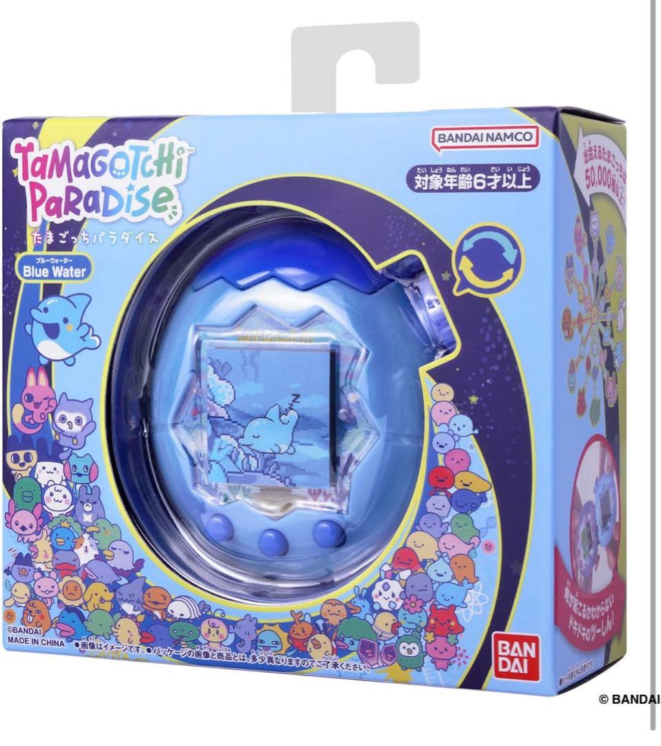 バンダイ　Tamagotchi Paradise - Blue Water
