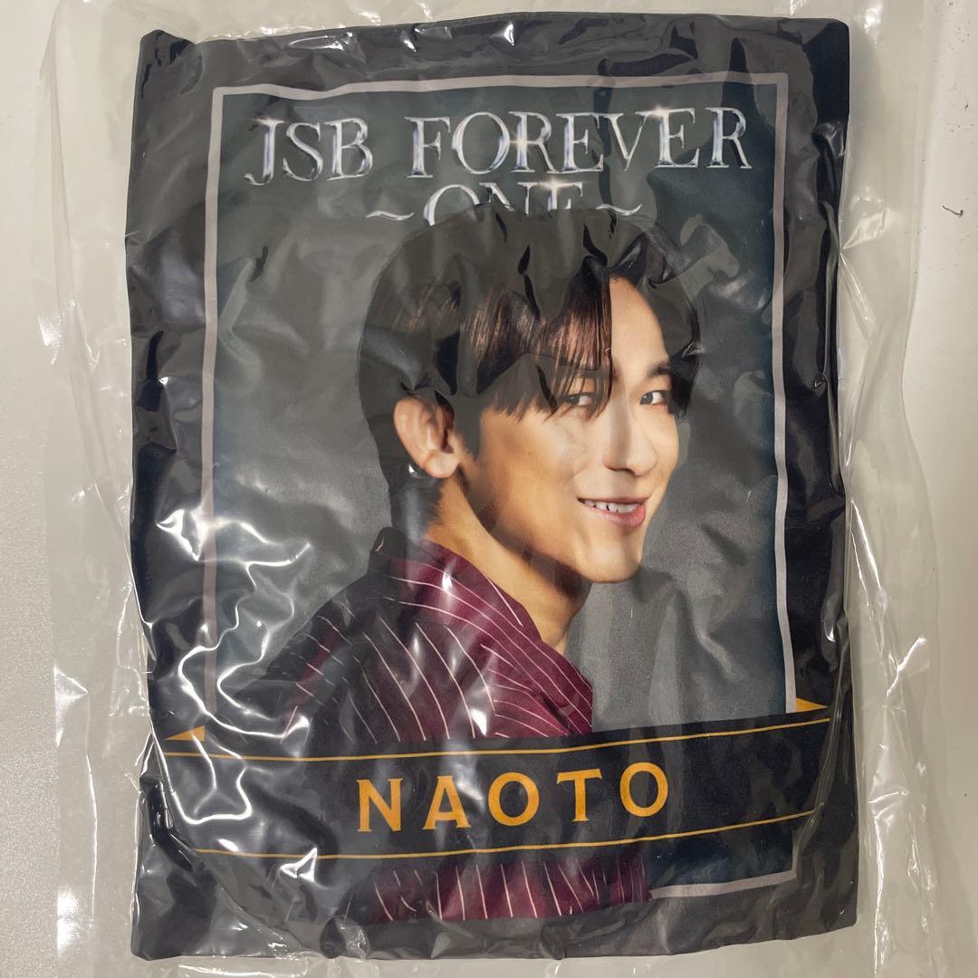 NAOTO クッション