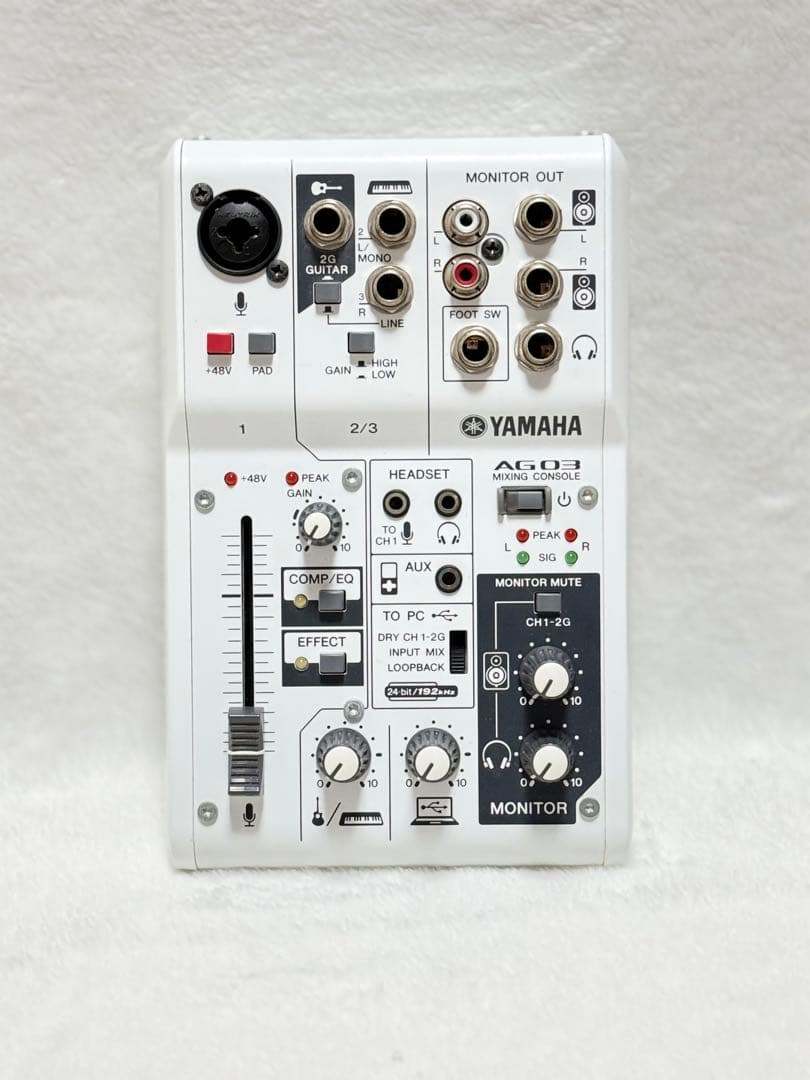 YAMAHA ウェブキャスティングミキサー AG03 ホワイト
