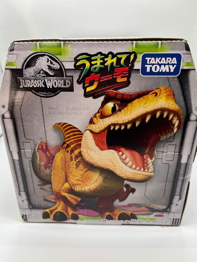 【新品】箱破損　うまれて! ウーモ ジュラシックT-レックスエッグ