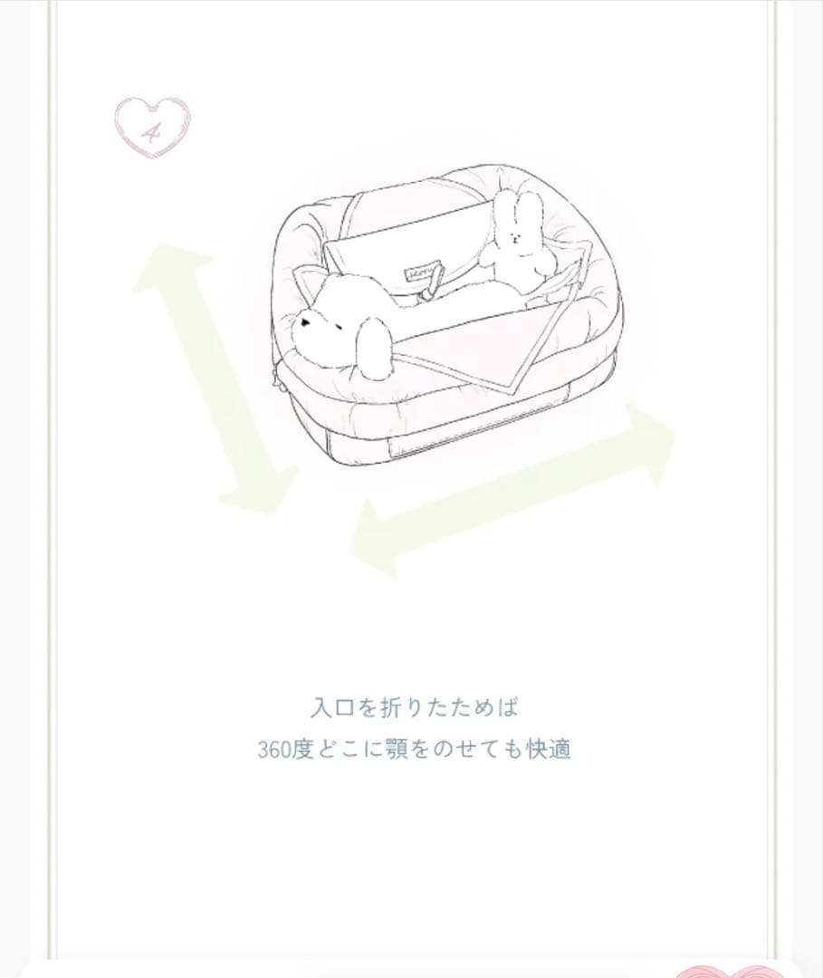 最終！未使用品！seoru レターバッグ　インナーバッグ付き！キャリー　スリング