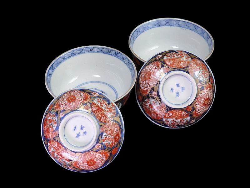 古伊万里　金襴手　枝垂れ桜に花の図　蓋茶碗　２客　C739AS-fbth