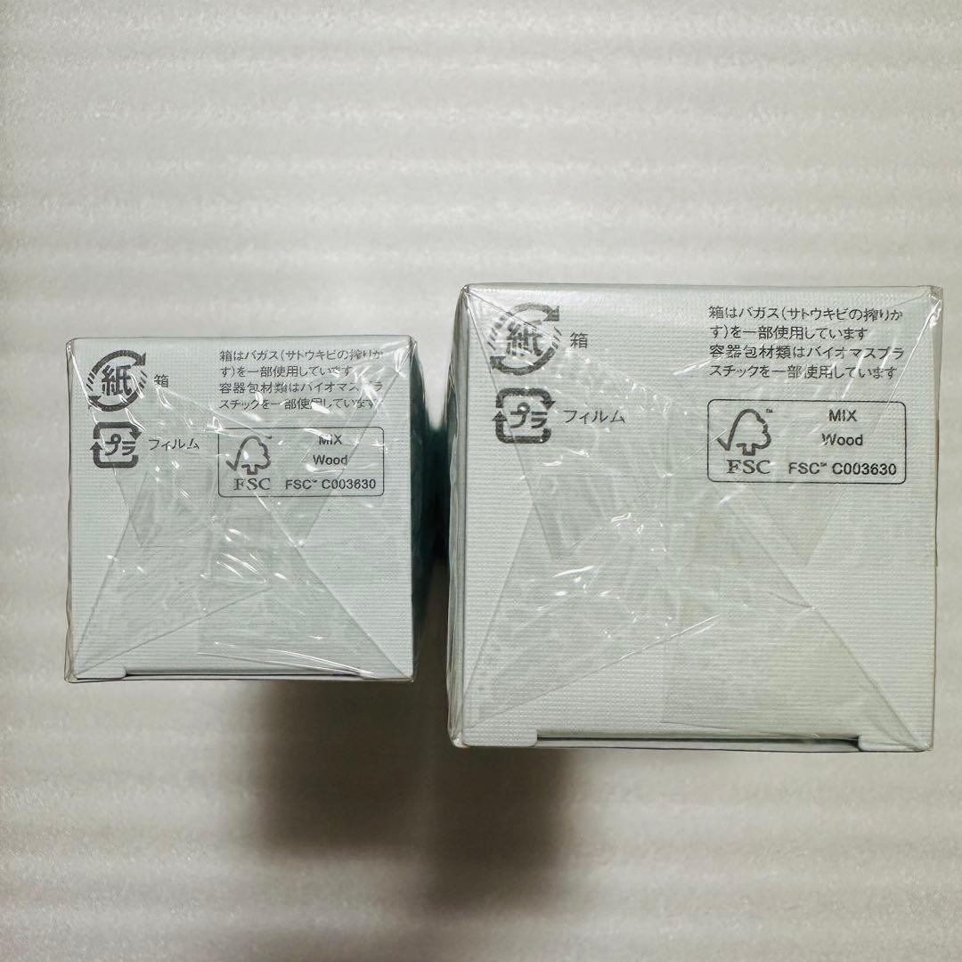 アルビオン　エクシア　ブライトニング　乳液　化粧水　おまとめセット