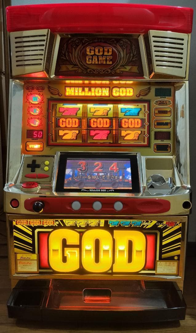 【パチスロ実機】ミズホ★ゴールドXR【フルオートプレイ機能付不要機付】レア