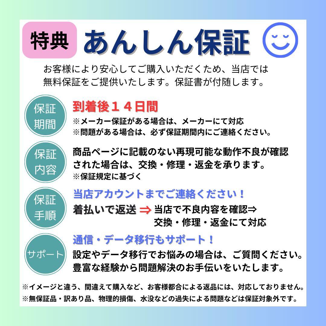 S iPad Pro 11 インチ 第5世代 256 GB Wi-Fi 本体