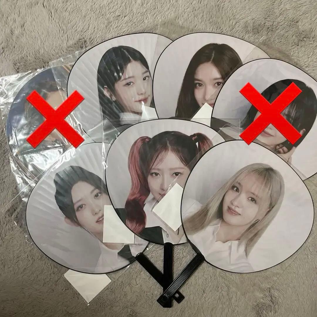 ive アイヴ うちわ まとめ売り