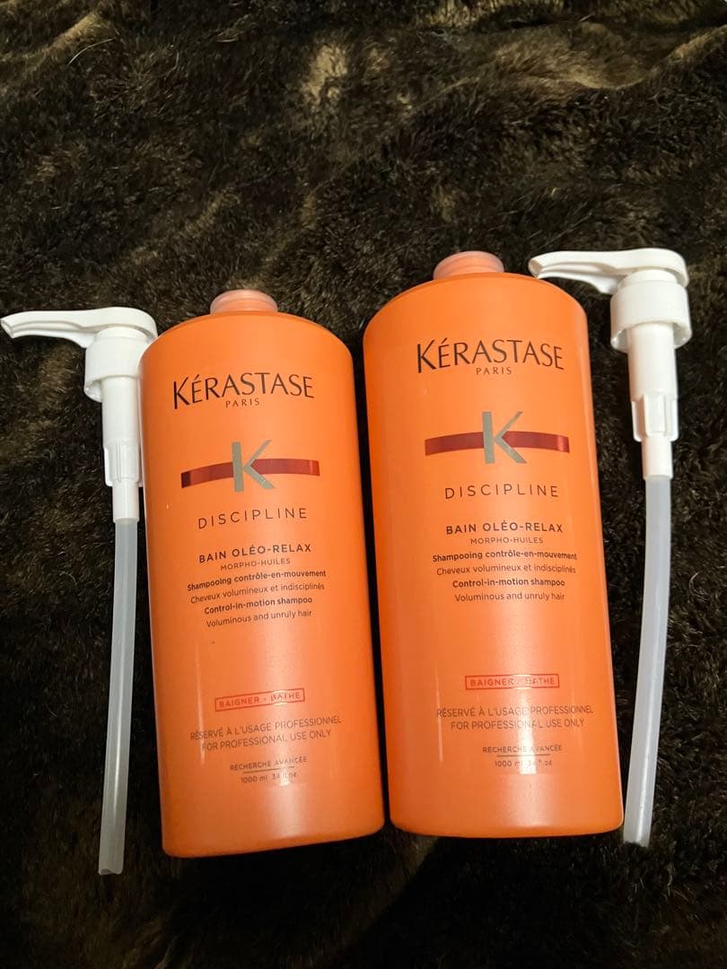 Kérastase Bain Oleo-Relax 1000ml 2本