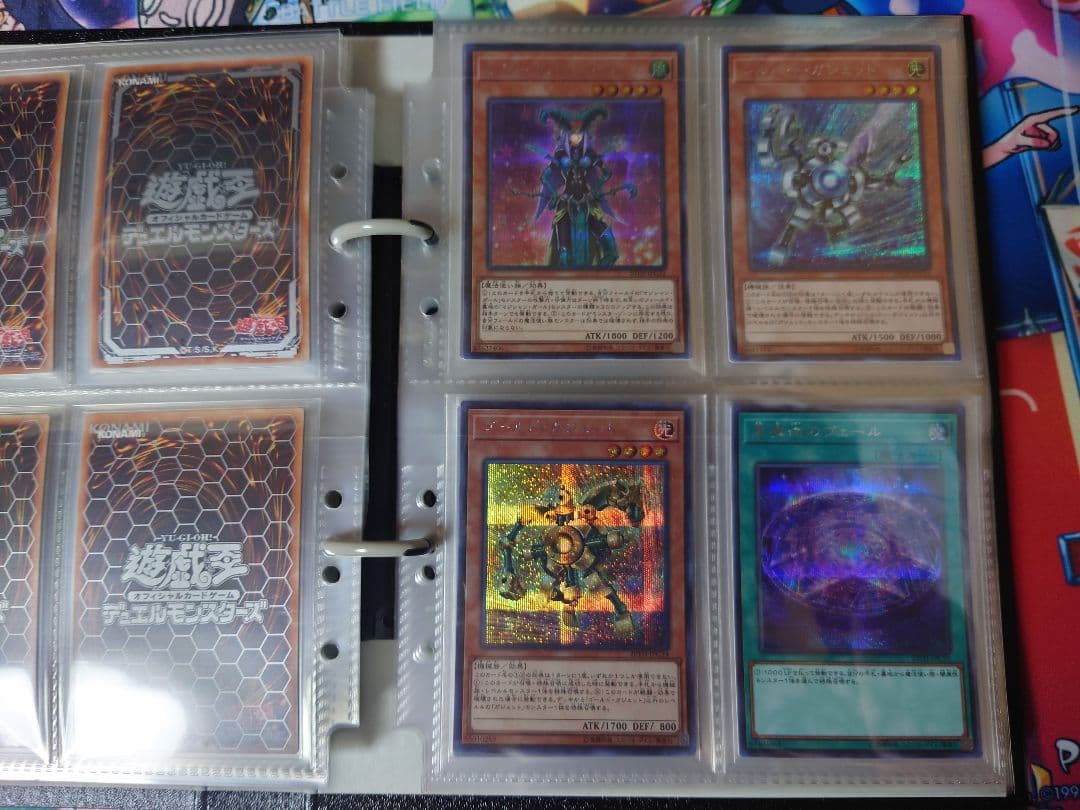 遊戯王レジェンドコレクション シークレットレア100種コンプセットまとめ売り