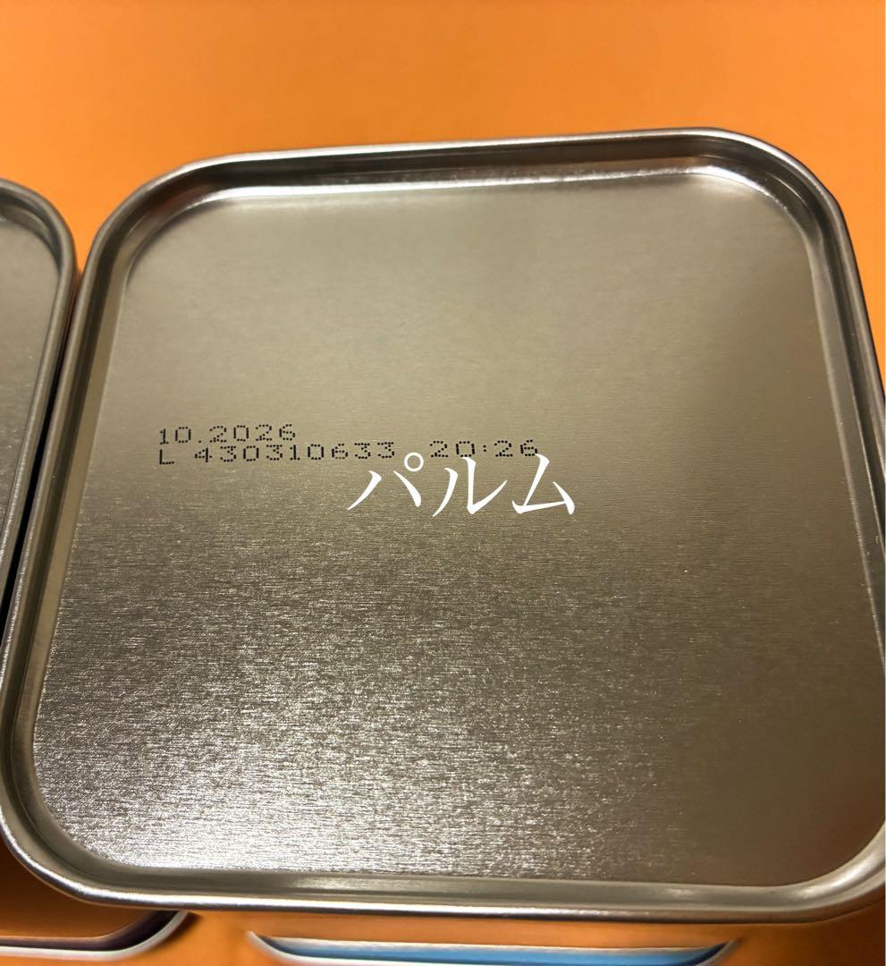 【有機栽培1缶】リプトン ロシアンアールグレイ 150g【現行品1缶】