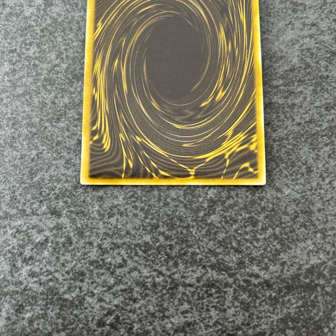 遊戯王　三幻神　シークレットレア