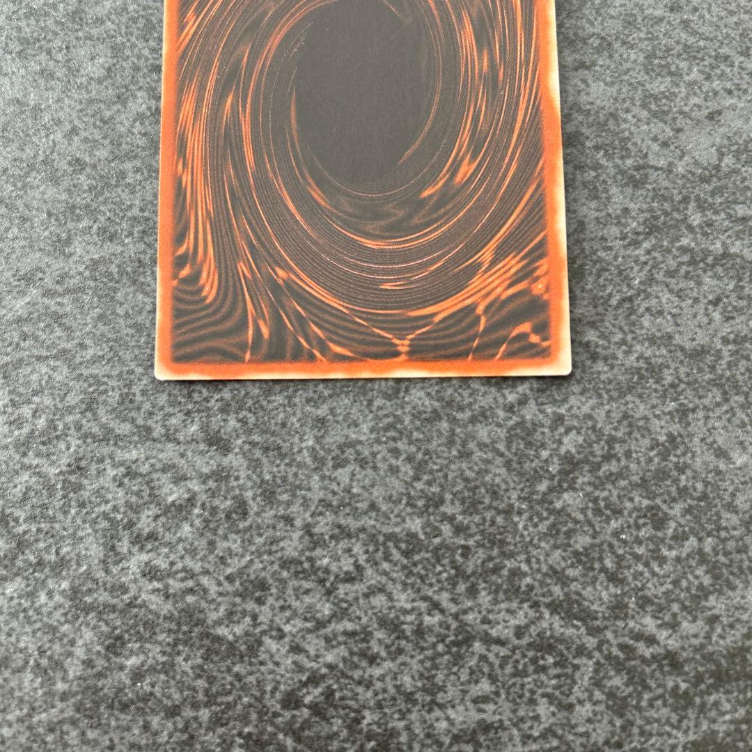 遊戯王　三幻神　シークレットレア