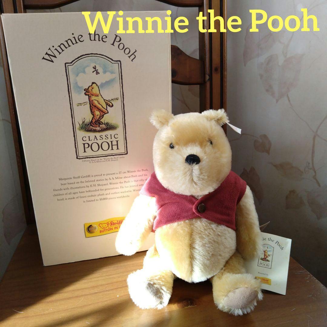 *＊*Winnie the Pooh シュタイフ くまのプーさん*＊*1999✵