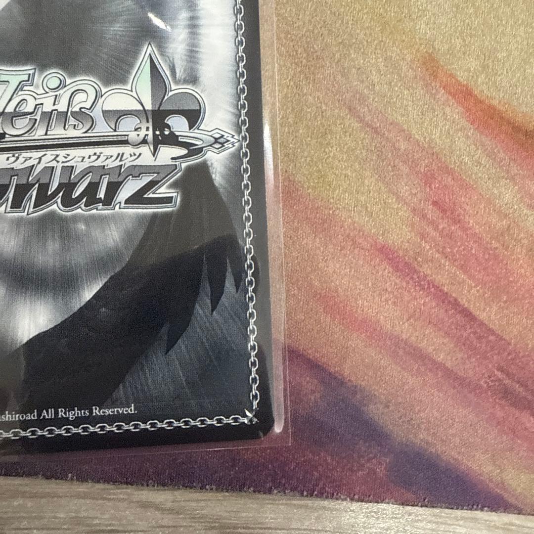 ws 真夏の太陽を浴びて 檸檬 PR+