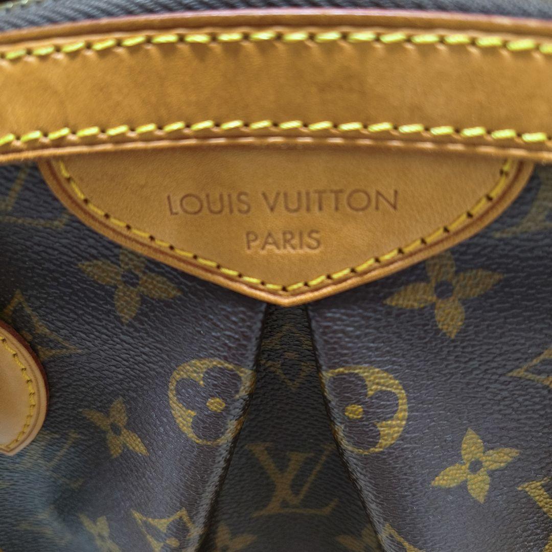 IMTSH　他の方は絶対購入不可 ルイヴィトンティヴォリPM ハンドバッグ