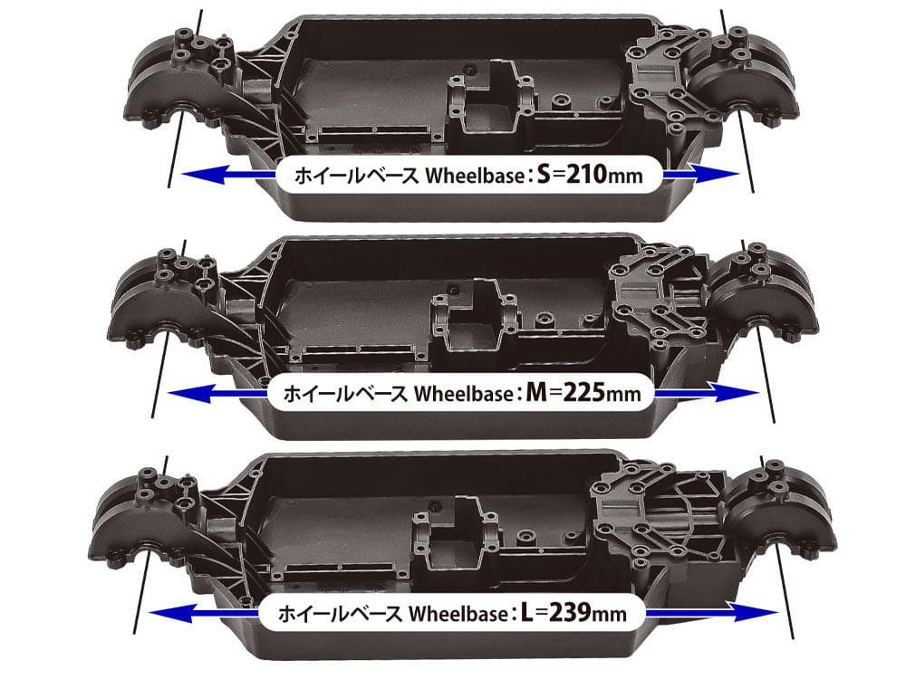 【未使用】タミヤ TAMIYA XM-01 PRO 4WD シャーシキット