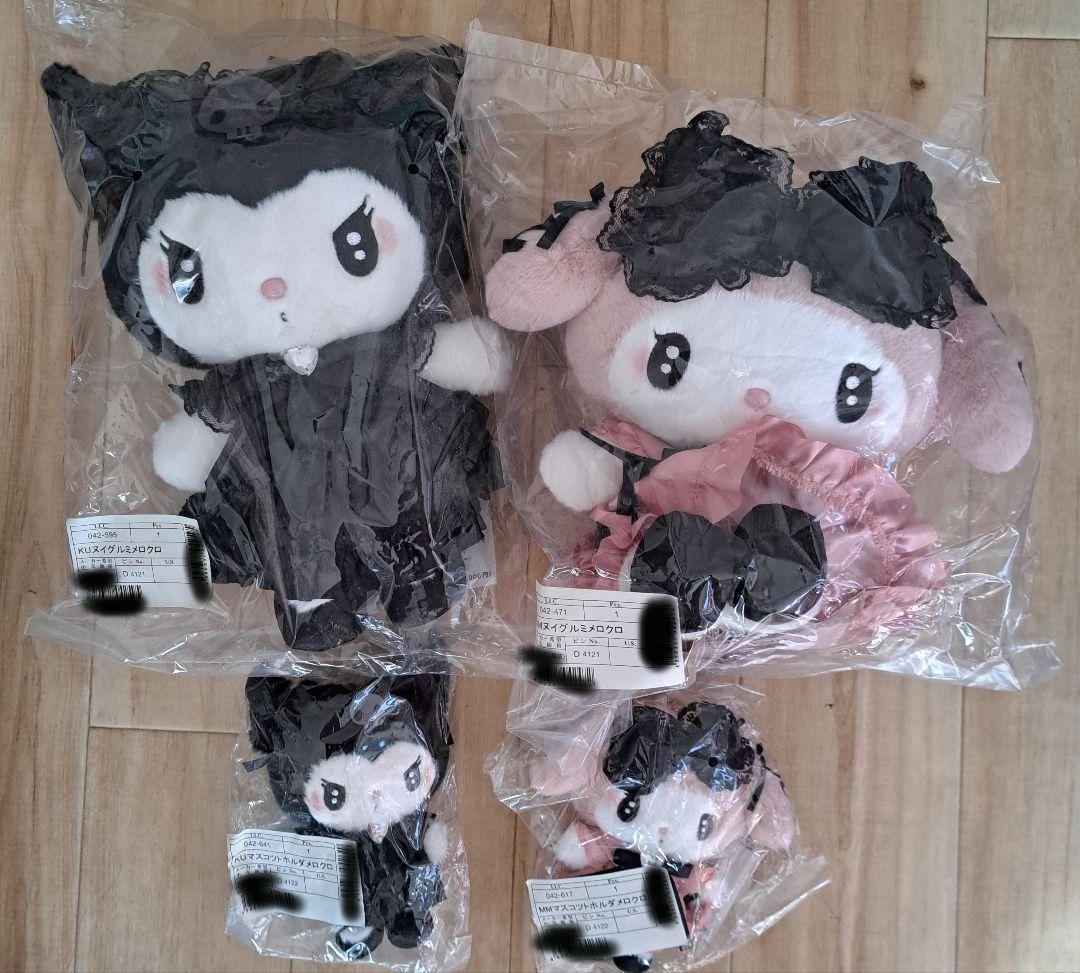 サンリオ　マイメロ　クロミ