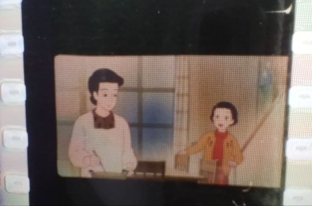 ナ*】様 ジブリ美術館 おもいでぽろぽろ フィルムブックマーカー 『親子』