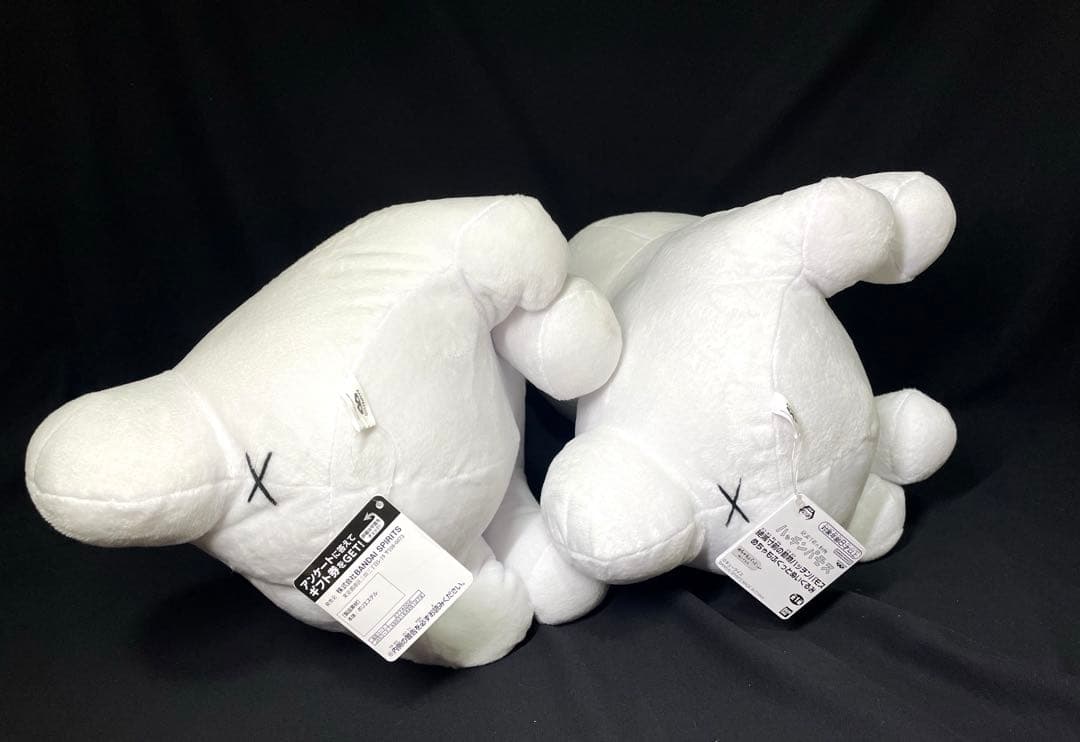 絶滅寸前の動物 ハッチンパモス めちゃもふぐっとぬいぐるみ