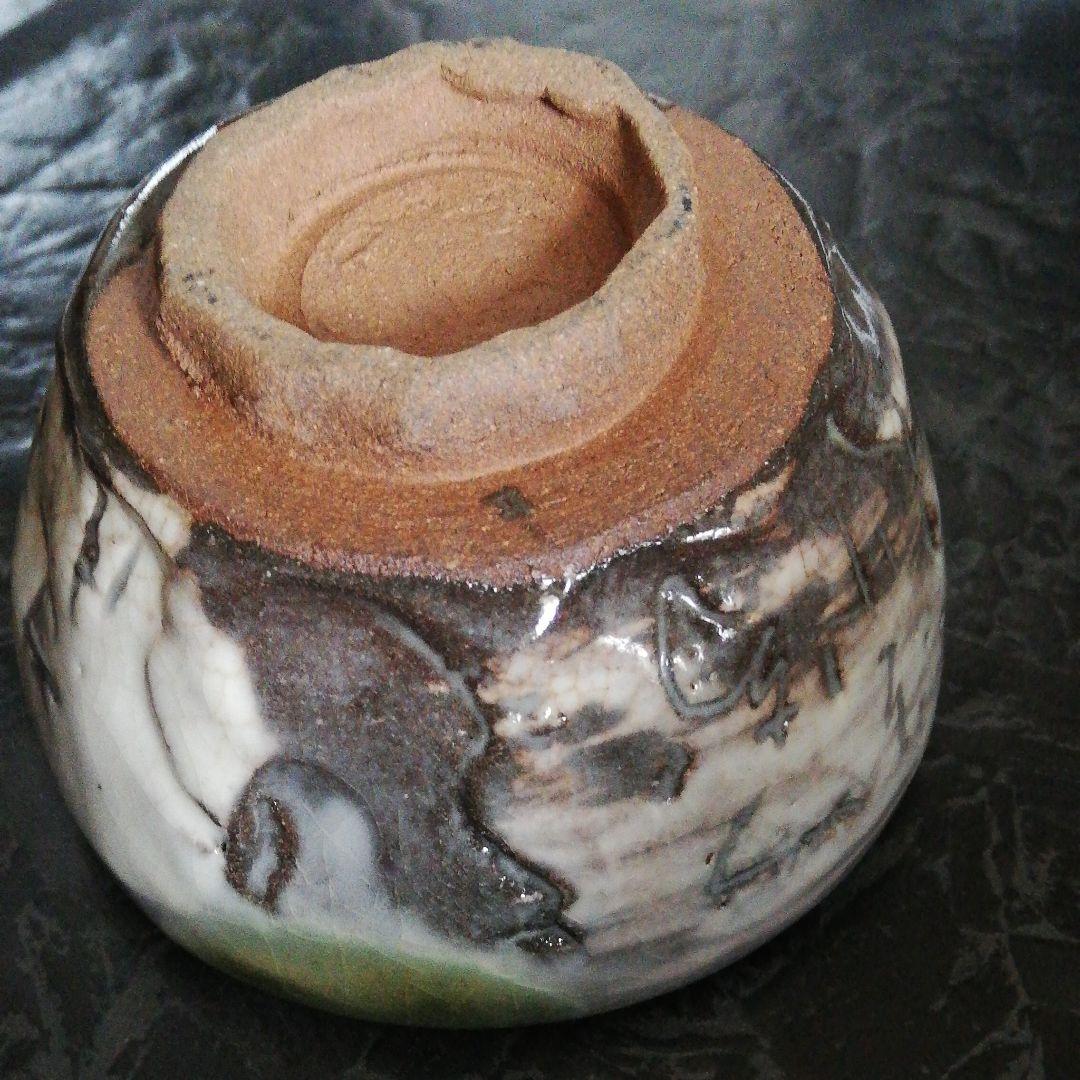 太田垣蓮月尼『和歌彫 煎茶碗』茶道具