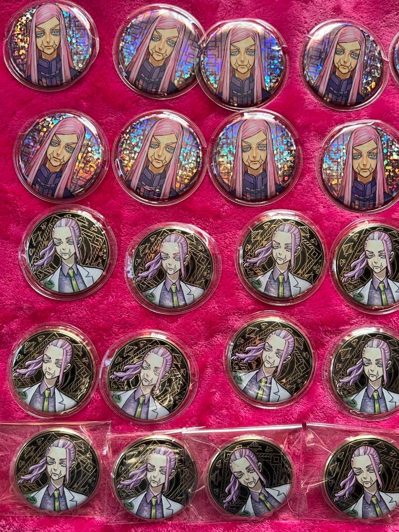 東京リベンジャーズ　三途春千夜缶バッジ　まとめ売り